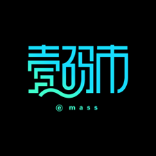 壹码市安卓版 V3.8.19