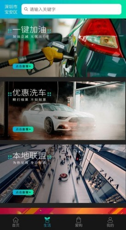 壹码市安卓版 V3.8.19