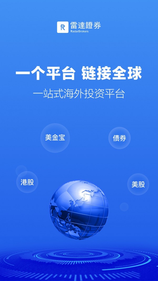 coinw交易所安卓版 V2.7.19