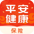 平安健康保险安卓版 V2.1.14