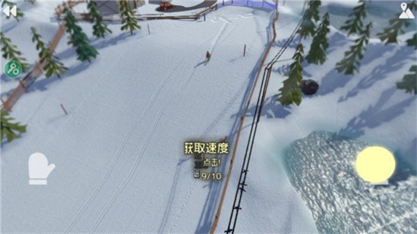 高山滑雪模拟器安卓完整破解版 V1.190