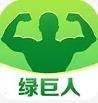 绿巨人黑科技安卓免费破解版 V6.74.304