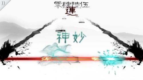 同步音律喵赛克安卓版 V1.5.3