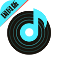 声玩音乐安卓官方正版 V1.2.2