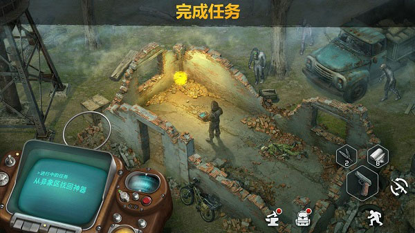 僵尸黎明安卓破解版 V2.87