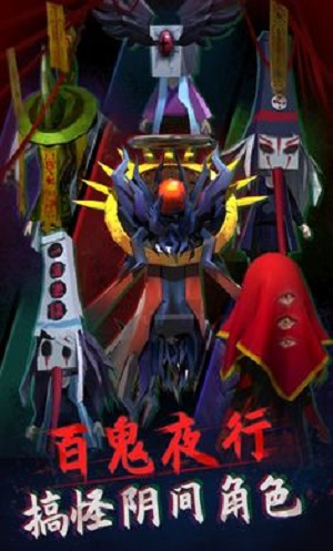 午夜狂欢安卓测试版 V1.0.1