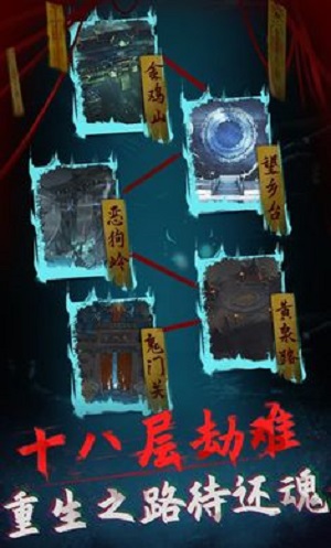 午夜狂欢安卓测试版 V1.0.1