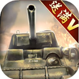 前线指挥官安卓版 V1.0