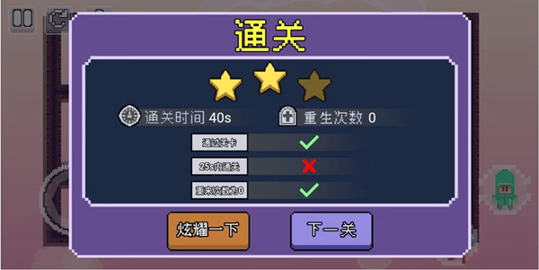 动物联盟出击安卓版 V1.0