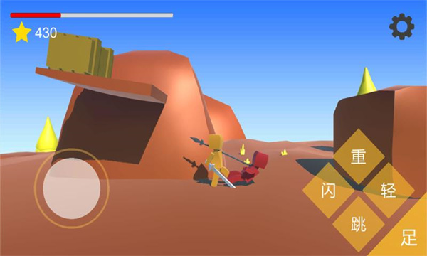 小小剑士安卓版 V1.8.0