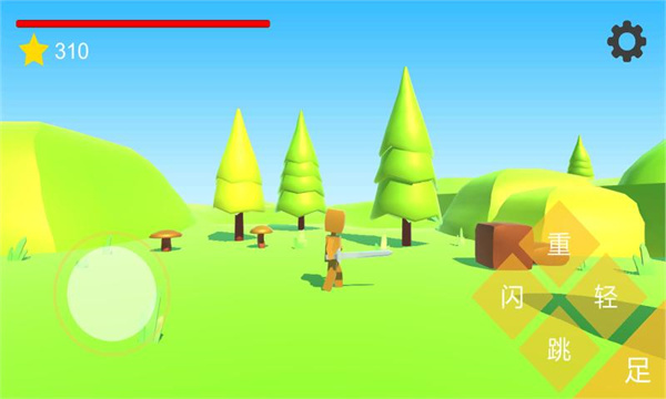 小小剑士安卓版 V1.8.0