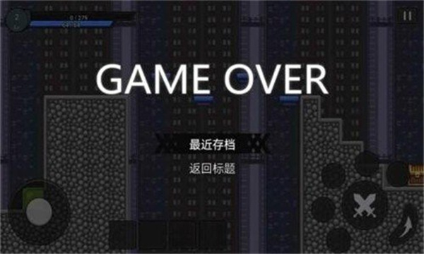 正义的伙伴安卓版 V1.0.0.0