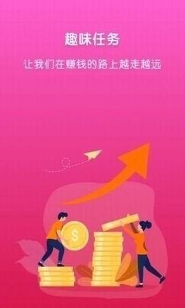 飘飘短视频安卓版 V2.1.1