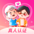 附近连连爱安卓版 V1.1.1