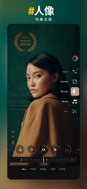 PREQUEL安卓免费版 V1.0.2