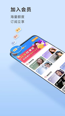 你我当年安卓破解版 V1.1.3