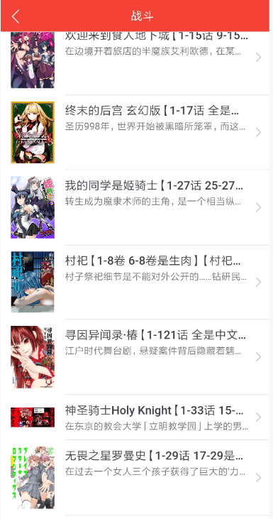 zero搬运网安卓版 V1.0.0