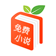 红果小说安卓免费版 V1.5.4