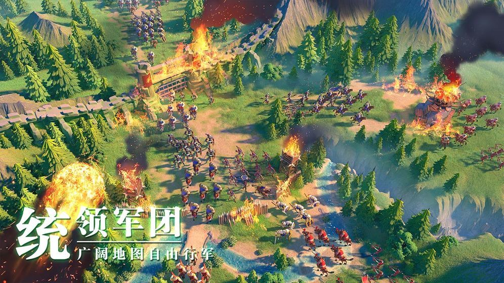 万国觉醒安卓免费版 V1.0.17.17