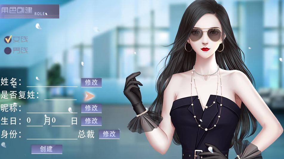 娱乐掌门人安卓版 V12.04