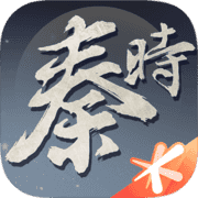 秦时明月世界安卓免费版 V1.0.167