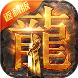 至尊蓝月安卓返利版 V1.3.0