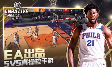 nbalive安卓亚服版 V3.5.00