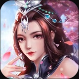 一剑江湖安卓版 V1.2.0.0