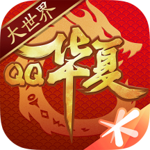 QQ华夏安卓版 V4.5.3