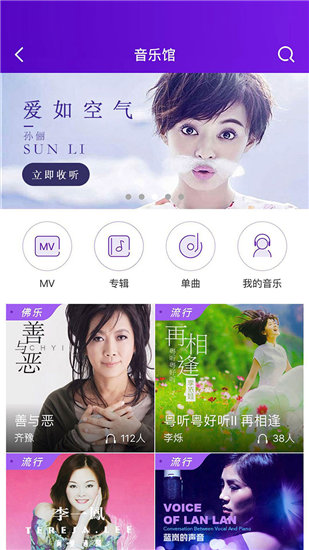 麻豆文化传媒安卓高清版 V1.0