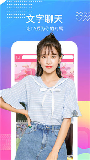 茄子视频app破解不限次数 V1.0