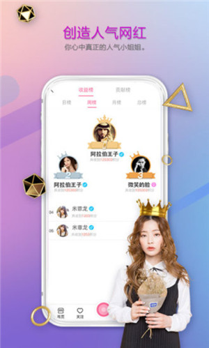 草莓丝瓜芭乐秋葵视频安卓版 V1.0
