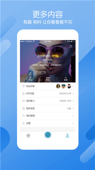 丝瓜草莓向日葵芭比幸福宝安卓版 V1.0