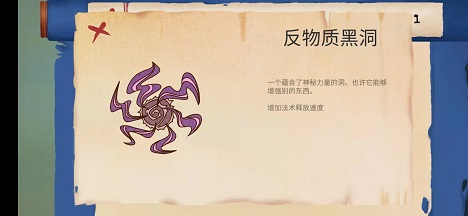 追光人安卓版 V0.2.1