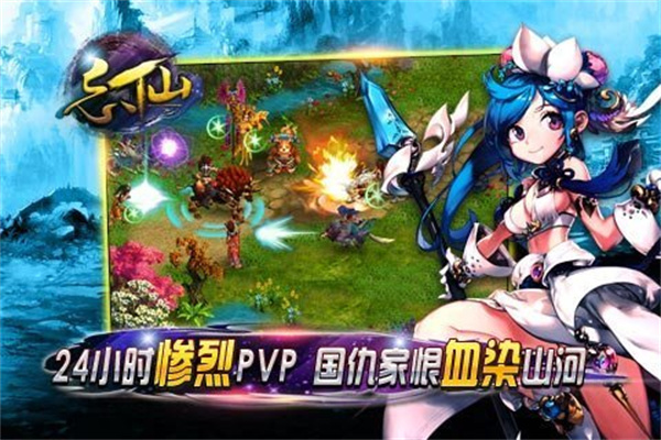 忘仙安卓版 V4.1.0