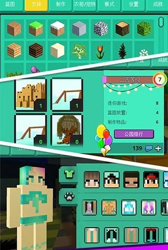 神秘传奇恐龙世界安卓版 V1.9.16