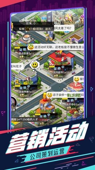 全能秘书安卓版 V5.1.7