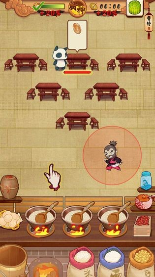 繁荣美食市场物语安卓版 V2.8.2