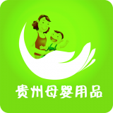 贵州母婴用品安卓版 V4.6.2