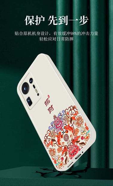 后套乐购安卓版 V3.9.20