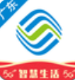 广东移动智慧生活安卓官方版 V2.1.11