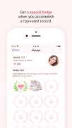 lovealarm安卓版 V5.2.6
