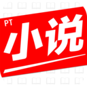 PT小说安卓版 V0.7.10