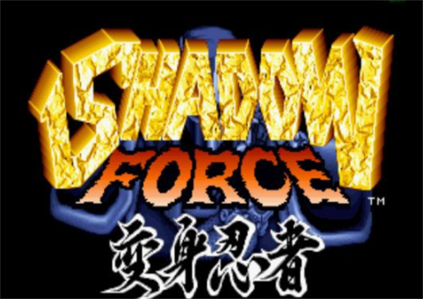 变身忍者安卓版 V4.9.9.6