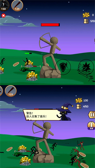火柴人保卫战2安卓版 V1.0.0
