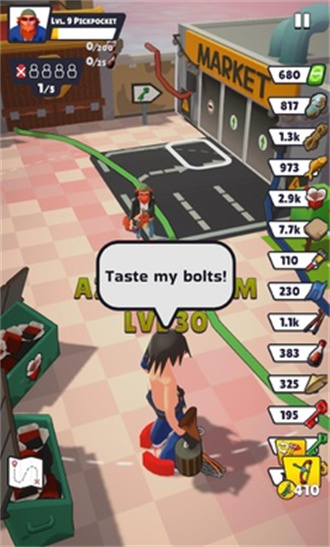 暴徒人生安卓版 V1.0.0