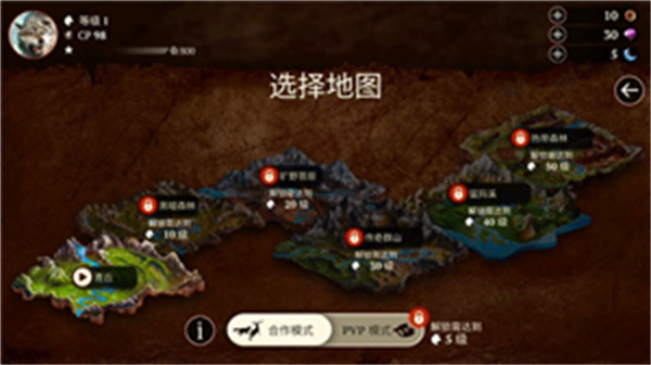 狼族安卓中文免费版 V3.1.0