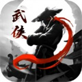 侠武英雄传安卓单机版 V1.0