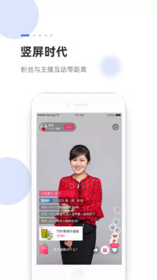 海米fm安卓免费版 V4.3.2