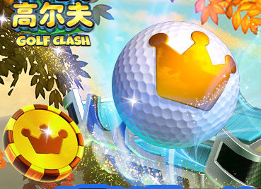 Golf Clash安卓免费版 V7.8.20